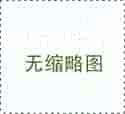 广州世纪助孕价格表_上海世纪助孕中心的位置_两步移植法移植两个胚胎成双胞